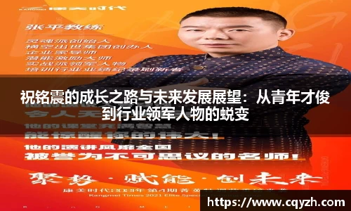 DG视讯官方网站