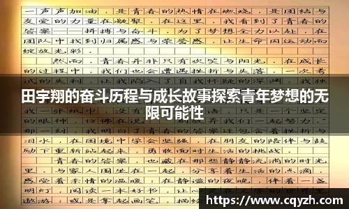 DG视讯平台