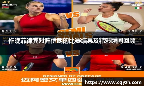 DG视讯官网