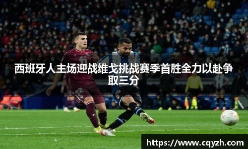 DG视讯