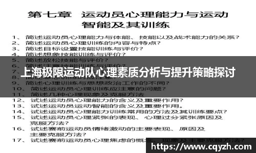 DG视讯平台