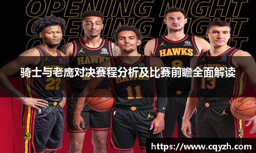 DG视讯官方网站