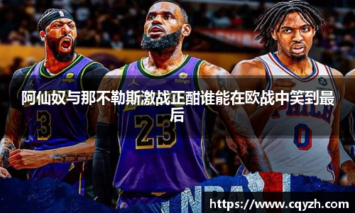 DG视讯平台